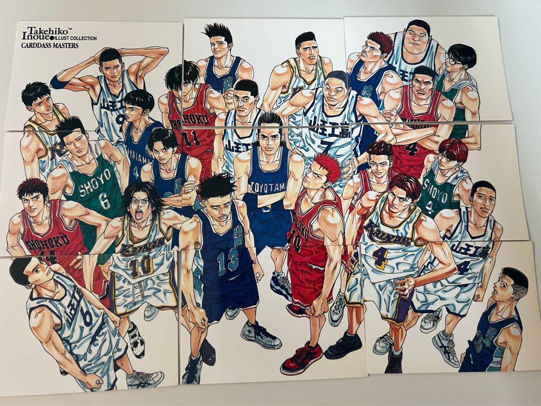 SLAM DUNK Carddass Masters No.1 - 9 Sakuragi Rukawa Takehiko SLAM DUNK Carddass Masters No.1 - 9 Sakuragi Rukawa Takehiko