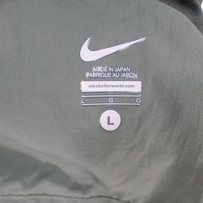 Nike Gyakusou Undercover Lab Flyweight Jacket Mens Large Green