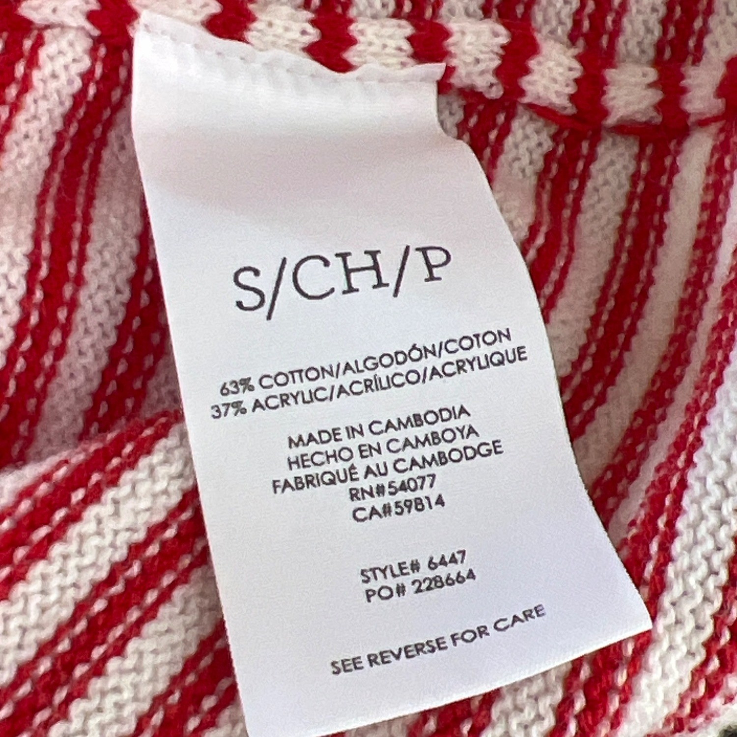 CABI Ringmaster Pullover Red/White Striped Sz S #6447 NWOT