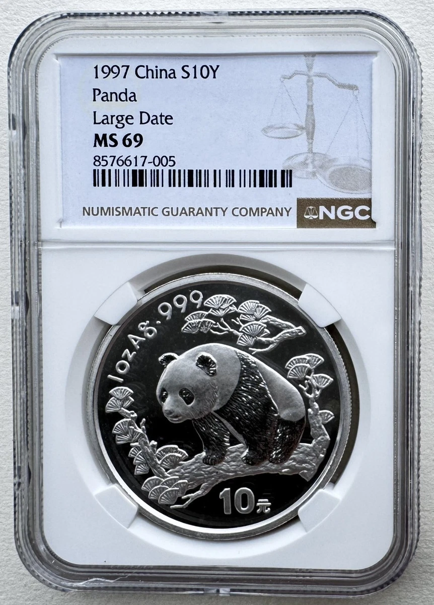 Silver 1997 Chinese Coins for sale | eBay