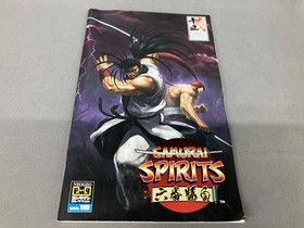 PS2 Samurai Shodown: Sixth Battle NEOGEO Online Collection