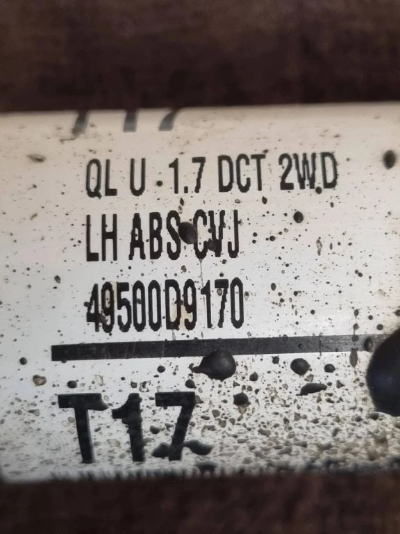 Eje de transmisión delantero KIA Sportage 2017 49500D9170 IVI3110 - Imagen 4 de 4