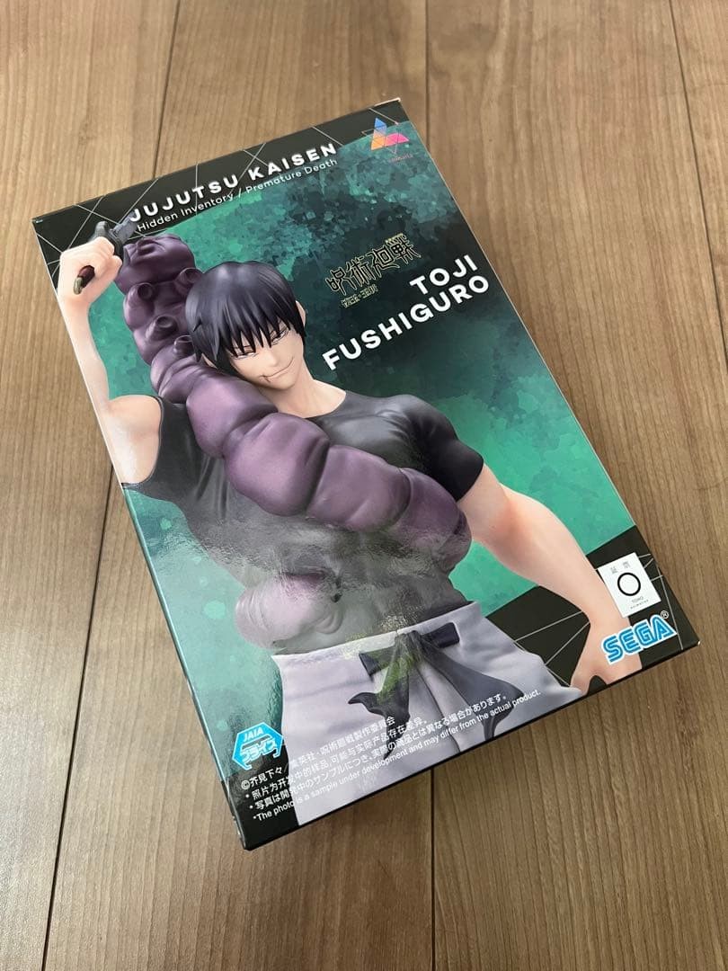 Figura Jujutsu Kaisen Toji Fushiguro
