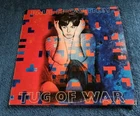 Paul McCartney Tug of War 1982 Columbia LP Inner Sleeve Take It Away Here Today