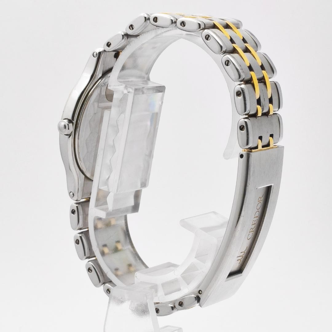 SEIKO CREDOR 9571-6020 Quartz 18KT Gold Steel Silver … - Gem