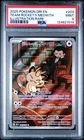 2025 POKEMON DRI EN-DESTINED RIVALS ILLUSTRATION RARE TEAM ROCKET'S MEOWTH PSA 9
