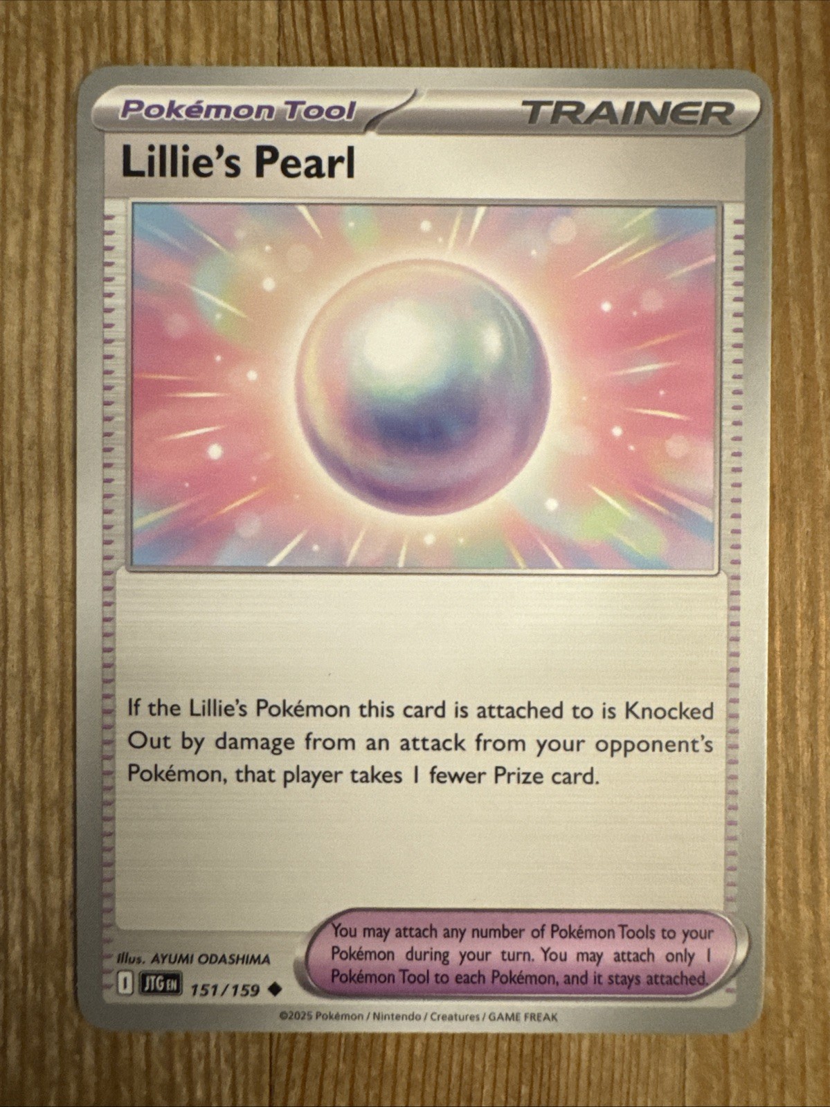 Pokemon TCG Lillie's Pearl 151/159 - Uncommon - Journey Together - NM