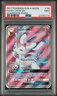 2017 POKEMON SUN & MOON GUARDIANS RISING #140 FULL ART/SYLVEON GX PSA 9