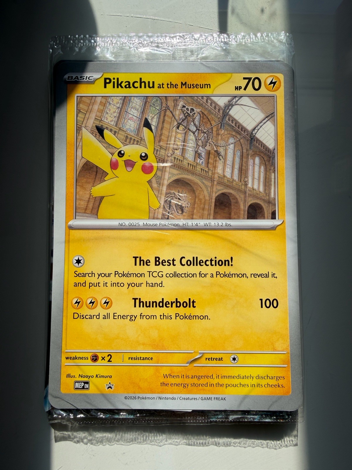 Pikachu At The Museum Pokemon Card Brand New Sealed Ship Same Day ✅