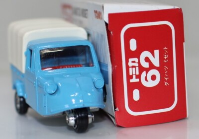 トミカ　TOMY DAIHATSU MIDGET ミニカー 62 楽天市場】【中古】トミー/TOMY トミカ No.62 ダイハツ ミゼット