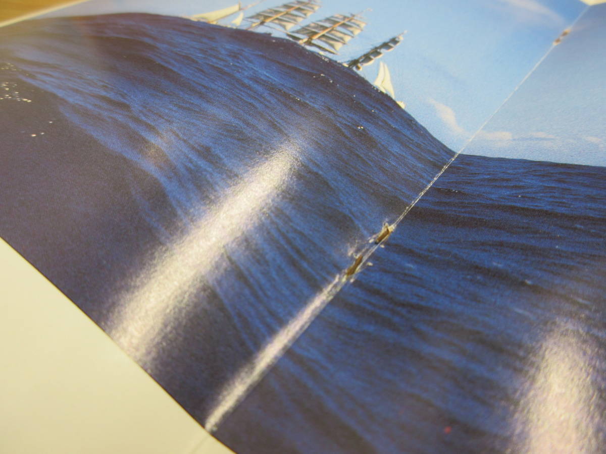 21112303D Sailing Ship Nippon Maru Pamphlet *Published