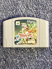 Dual Heroes | Nintendo 64 N64 | Japan Import | U.S. Seller. Tested Free Shipping