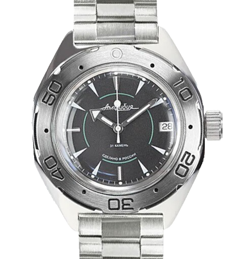 Vostok Amphibia 670923 Watch Diver Mechanical Automatic USA Seller