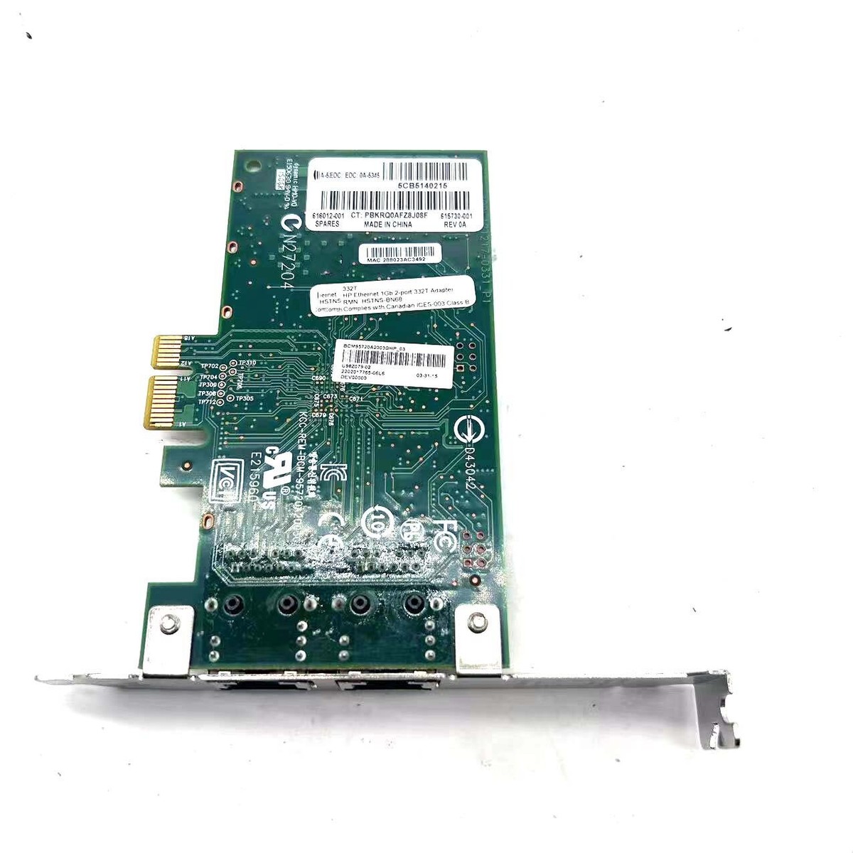 PCパーツ HPE 616012-001 イーサネット 1GB 2ポート 332t アダプタ