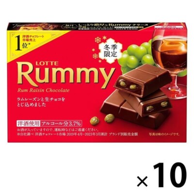 Rummy chocolate 10 boxes /Lotte /Direct from japan | eBay