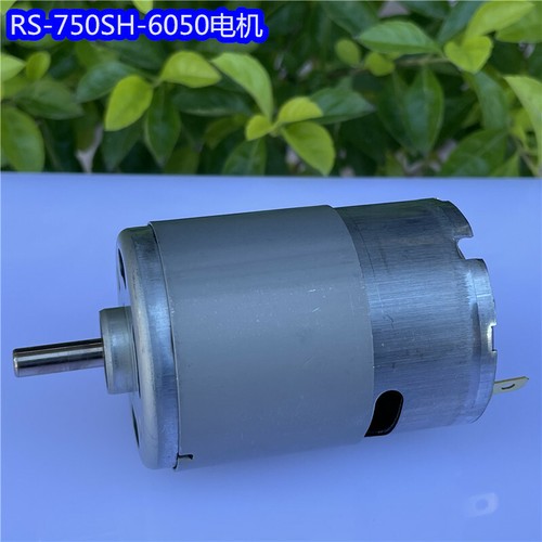 Mabuchi RS750SH Electric Motor DC 12V 14.4V 18V High Speed Power Large