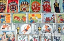 Mongolie 100 différents timbres spéciaux  