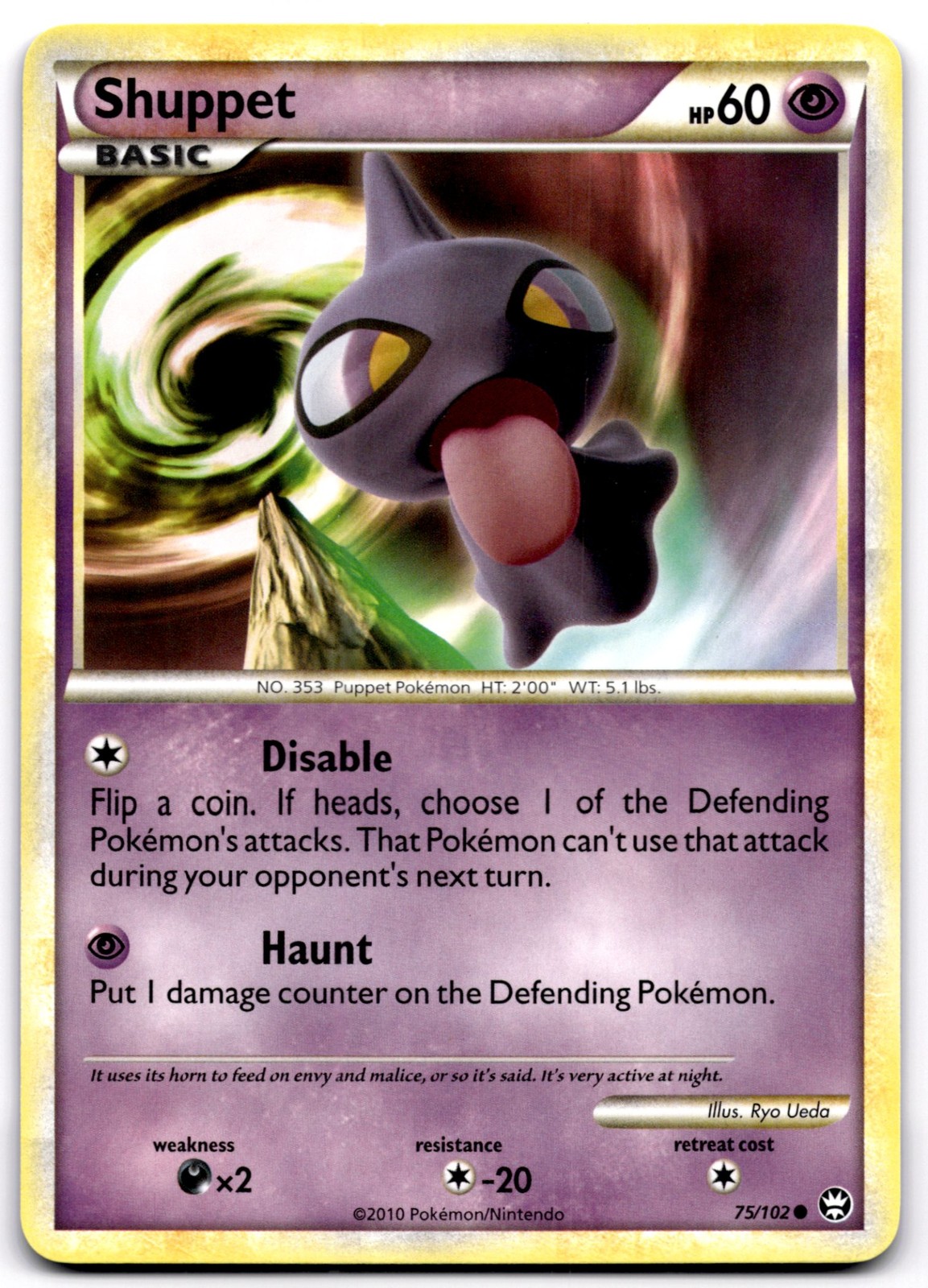 Shuppet 75/102 - Pokemon Triumphant - LP