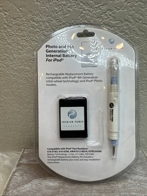 Replacement Battery for Apple iPod 4th Generation 616-0183 NEW SEALED FAST SHIP