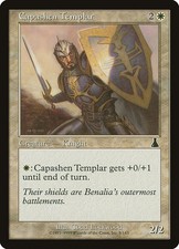[MTG] Capashen Templar (005) (UDS) HP-DMG