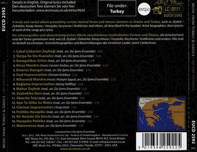 D-SEMS ENSEMBLE - MUSIC FROM TURKEY & GREECE NEW CD