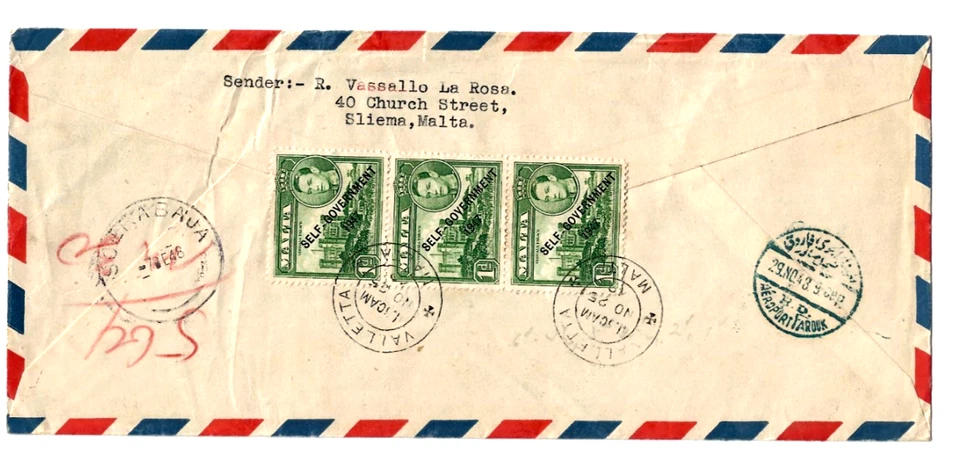 Malta 1948 FDC, KGVI Autogobierno Registrado Correo Aéreo a las Indias Orientales Holandesas Foto 2 de 2