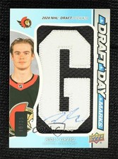 2023 Upper Deck SP Game Used Draft Day Marks 10/35 Ridly Greig #DDM-RG Auto 0y3v