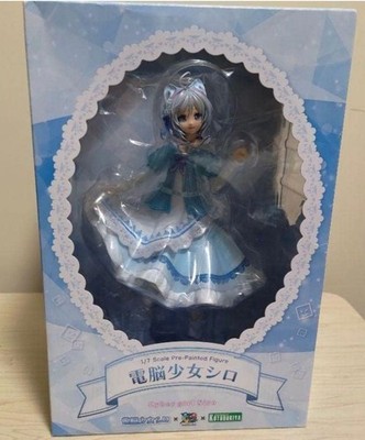 Kotobukiya Cyber Girl Shiro 1/7 Scale Figur ungeöffnet
