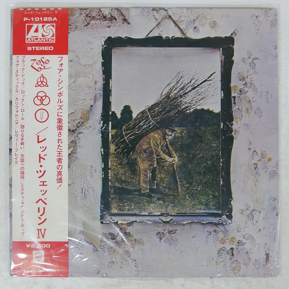 led zeppelin japan products for sale | eBay