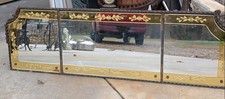 Vintage 3 Panel Venetian Piano Mirror Wamber Glass Etching Finial 62x28 Vintage 3 Panel Venetian Piano Mirror Wamber Glass Etching Finial 62x28