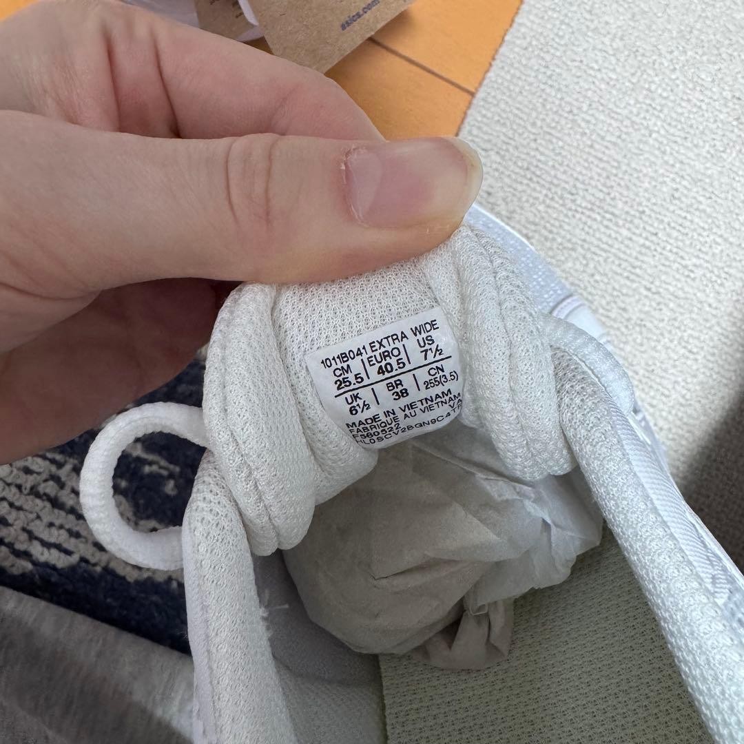 ASICS Men's White Sneakers 25.5cm Extra Wide New Unused Rubber Sole thumbnail 2