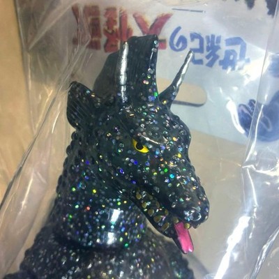Marusan Titanosaurus Rainbow Glitter Sofubi Vinyl Kaiju Action Figure Godzilla