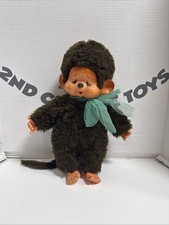 Sekiguchi Monchhichi Chicaboo Plush by Chad Valley Hygenic Toys