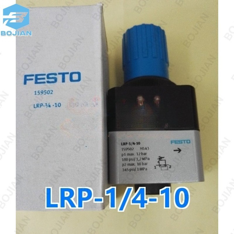 LRP-1/4-10 1PC NEW FESTO Precision Pressure Regulator 159502 LRP1410 Free Ship