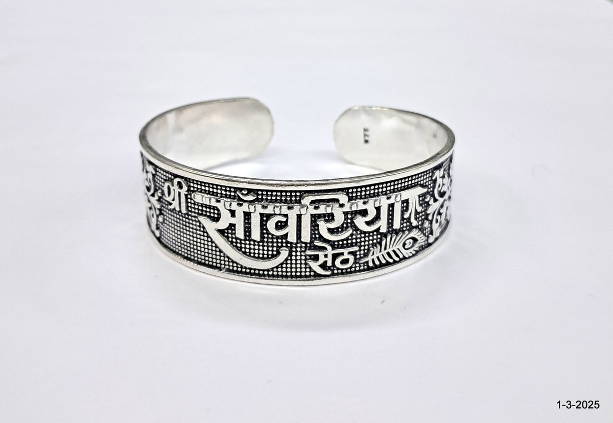 Sawariya Seth kada 925 sterling silver kada cuff bangle bracelet