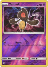 Yamask #99 Prices | Pokemon Lost Thunder | Pokemon Cards