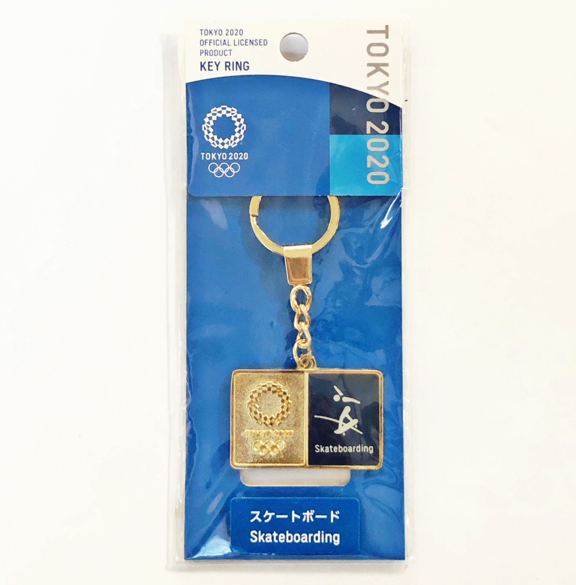 Surfing KEYRING 3点セット TOKYO2020 【公式通販】