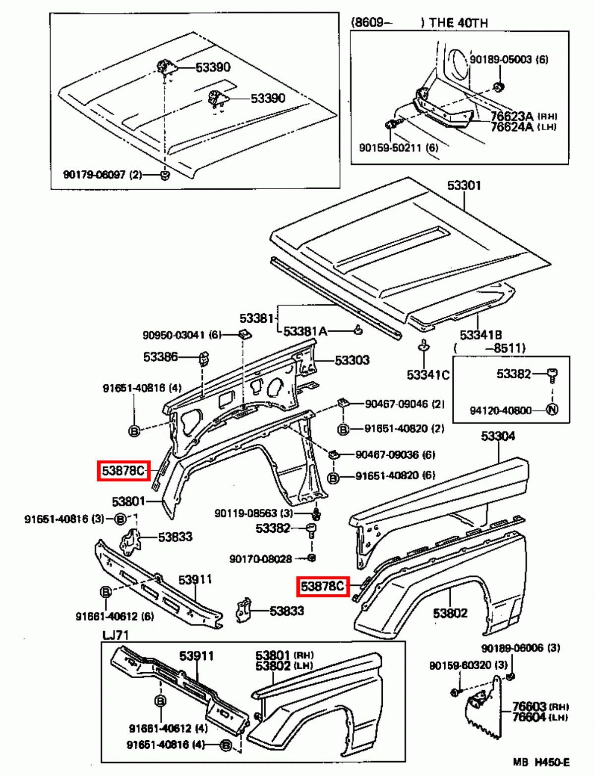 Genuine Toyota LandCruiser HZJ79 HZJ77 Front RH & LH Door Weatherstrip Rubber – 6786160020 & 6786260020