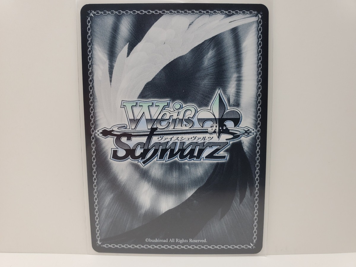 Weiss Schwarz Project Sekai PJS/S91-069 C Kohane Azusawa | eBay