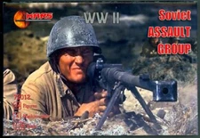 Mars Figures 1/72 SOVIET WORLD WAR II ASSAULT GROUP Figure Set
