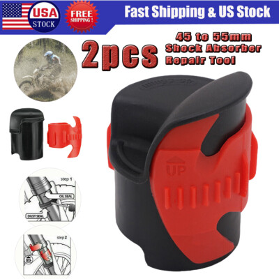 2PCS Front Fork Cleaning Tool Motorcycle Dirt Bike Shock Repair Absorber 45-55mm