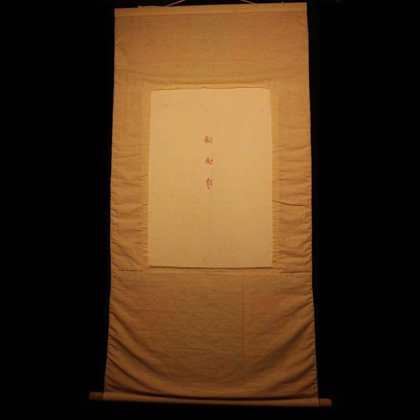 Tibet Vintage Old Buddhist Red Thangka Four-armed Avalokitesvara Bodhisattva