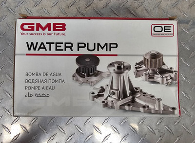New GMB GWD-38A Water Pump for Daihatsu Atrai or Hijet (16100-87591) 