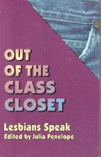 Out of the Class Closet Lesbia - VERY GOOD