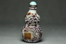 Chinese Antique Beijing Glass Bird Flower Double-Sided Exquisite Snuff Bottles