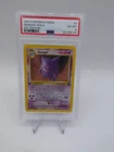 1999 Pokémon Fossil Gengar Holo 1st Edition #5/62 PSA 6 EX-MT Ships Fast