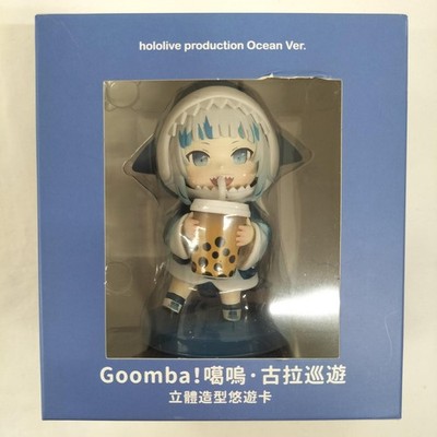 GAWR GURA Tour OCEAN VER. FIRM 369