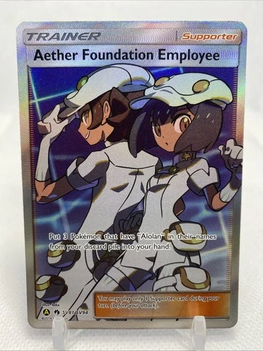 Aether Foundation Employee SV81/SV94 Hidden Fates: Shiny Vault Holo