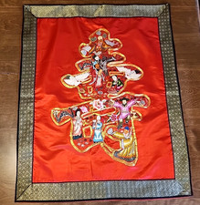 Chinese Embroidered Longevity Panel Immortals Cranes 30" X 24&rdquo; * DAMAGE READ!*