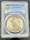 1922 90% Silver Peace Dollar PCGS MS63 (Light Golden Toning)